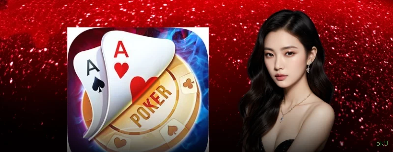 Bônus de Boas-vindas ok9